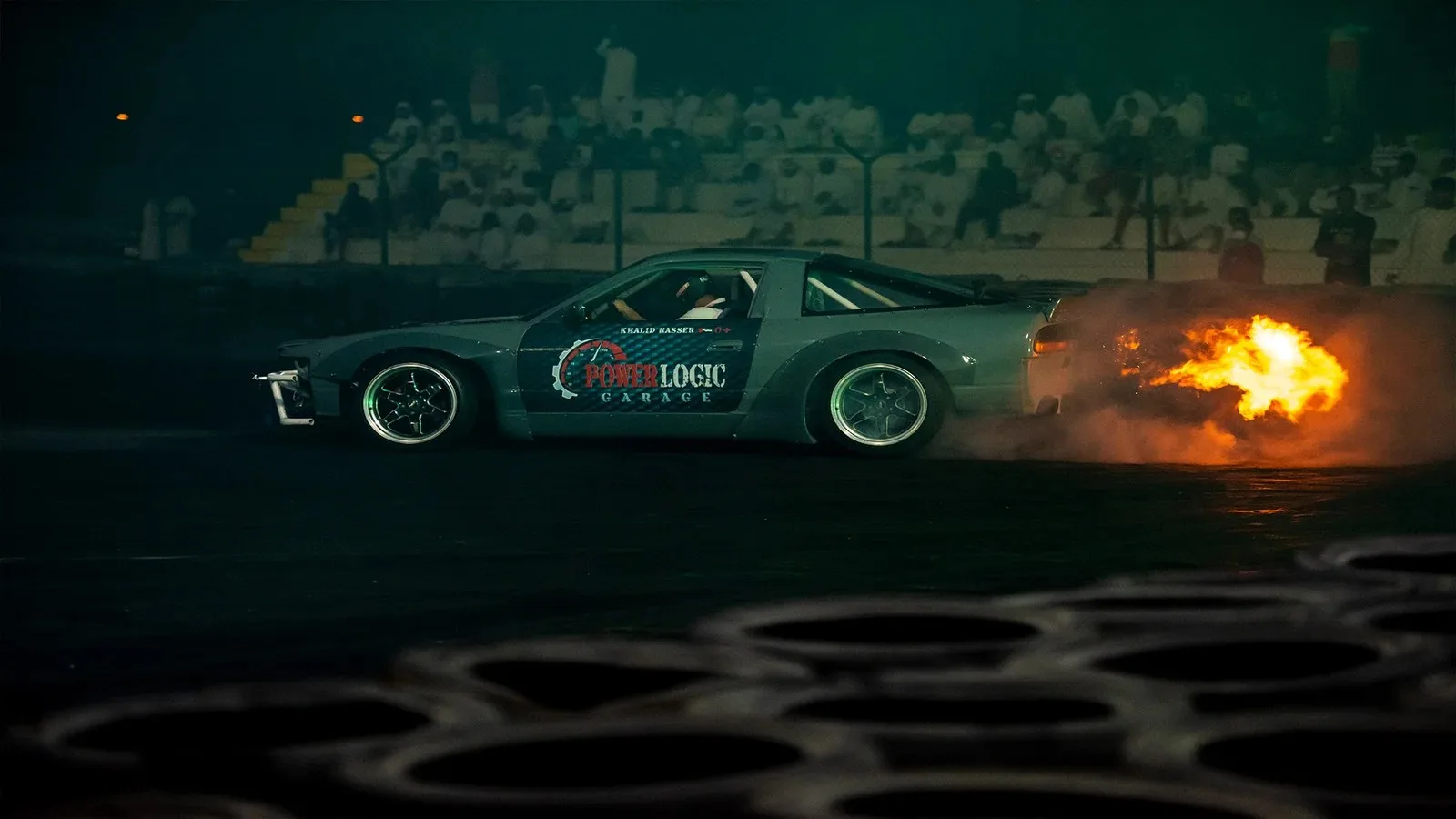Emirates Motorplex