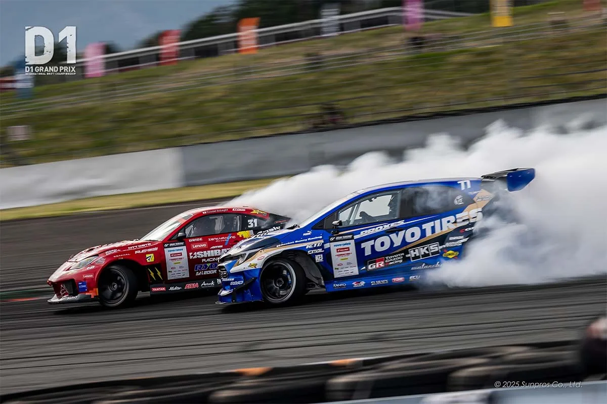 Fuji Speedway (富士スピードウェイ)