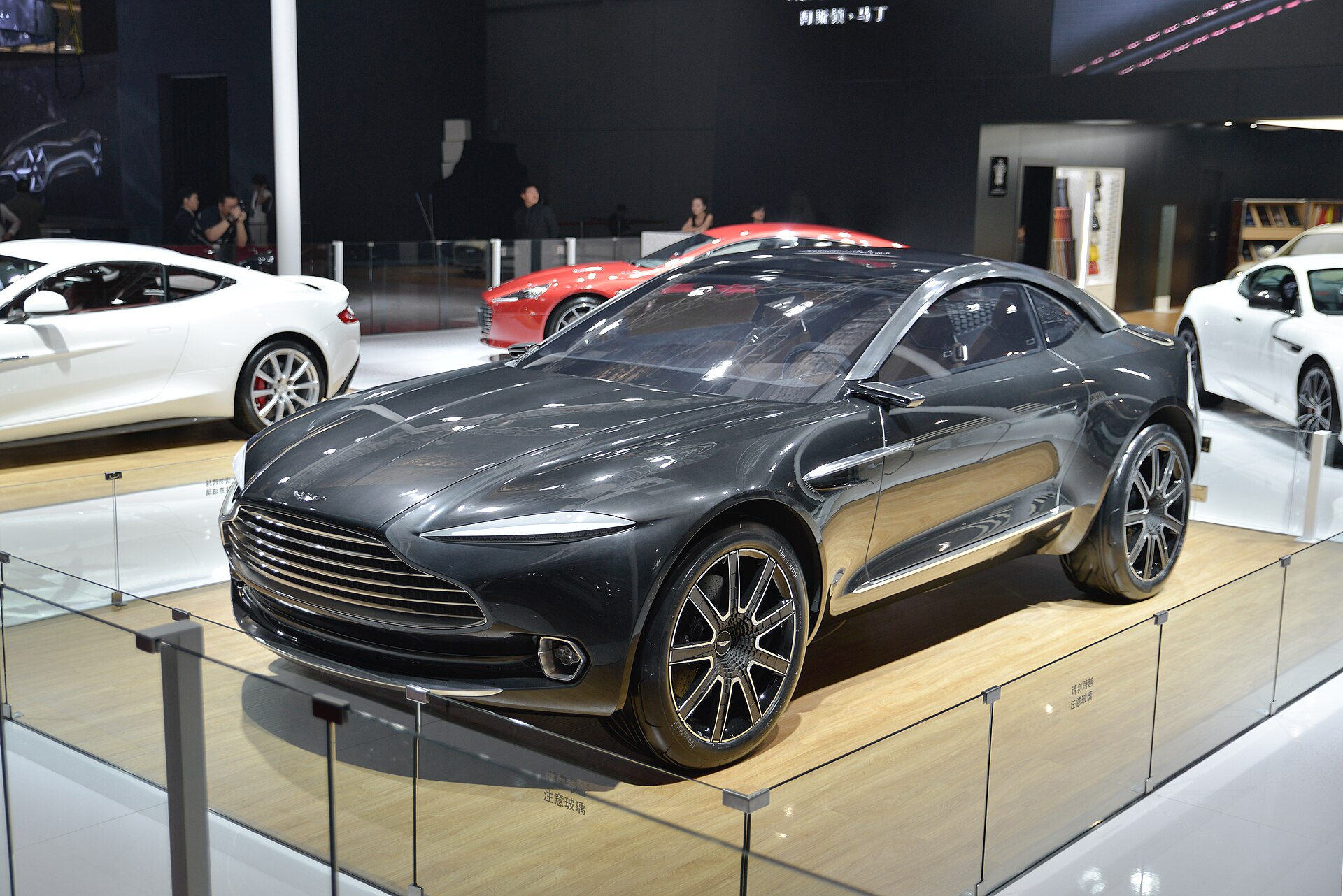 Aston Martin DBX Concept