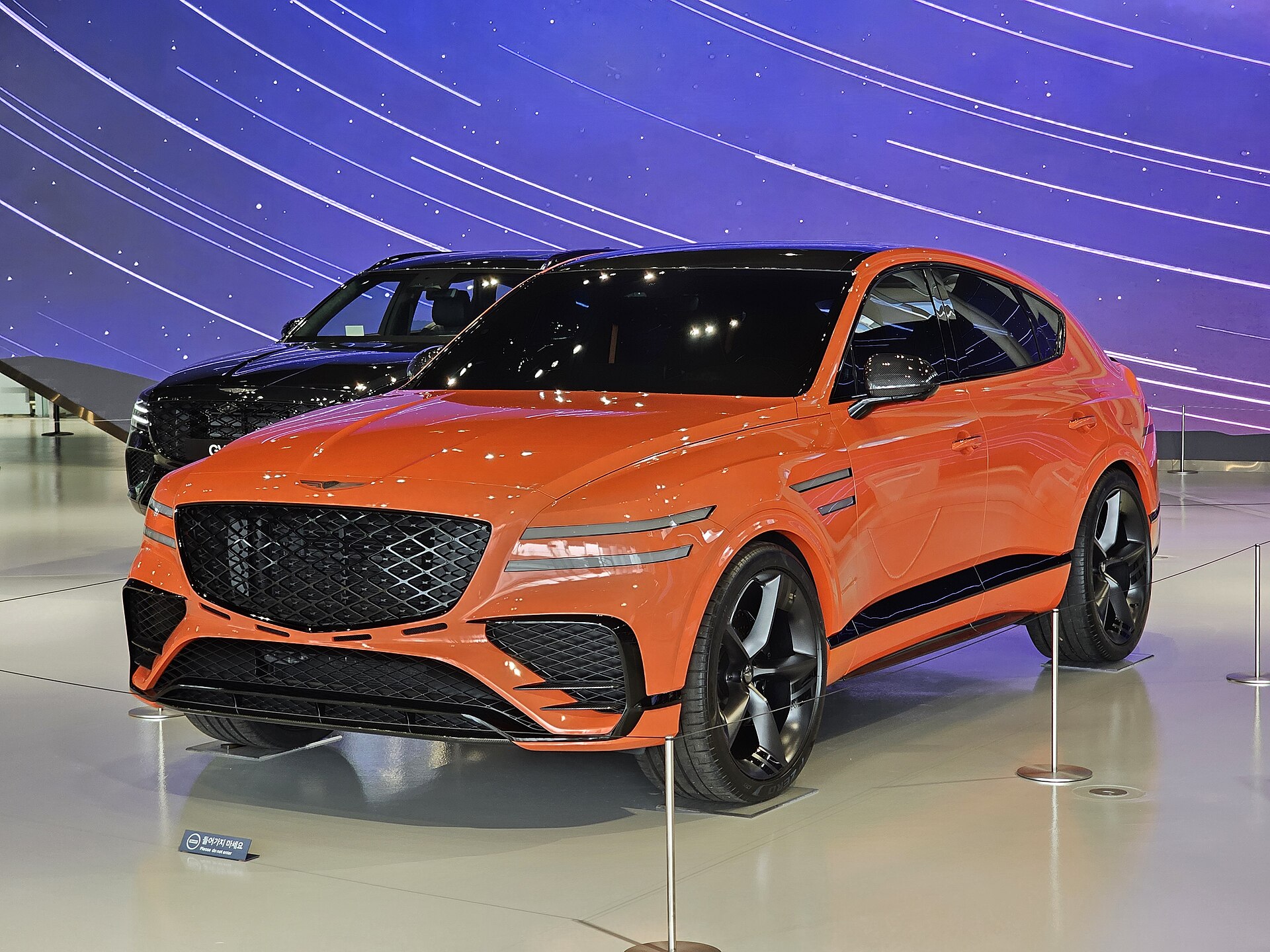 Genesis GV80 Concept