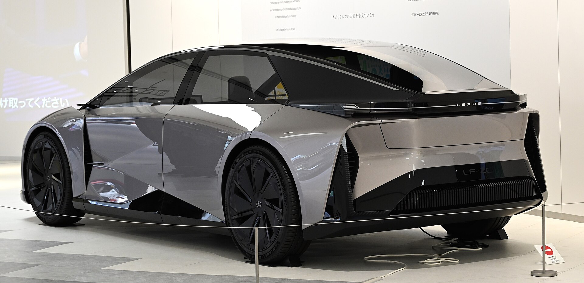 Lexus LF-ZC