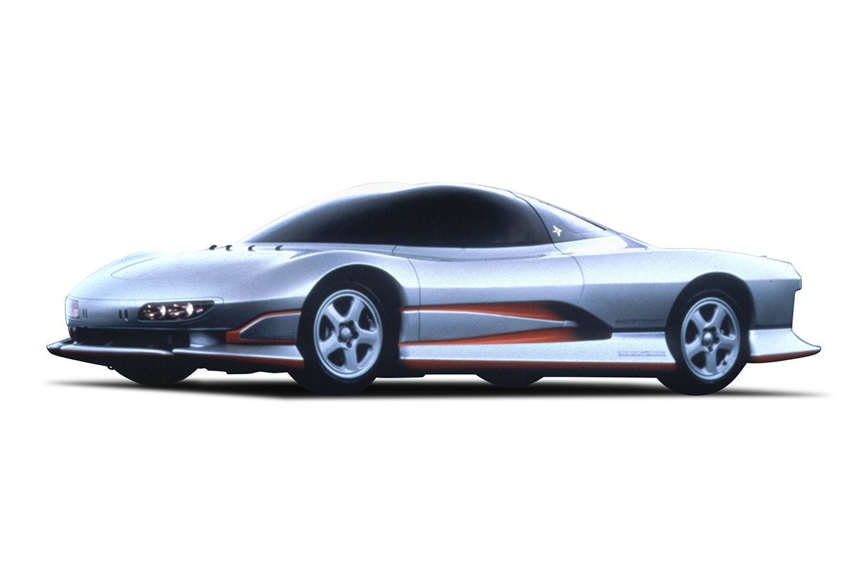 Mitsubishi HSR-II