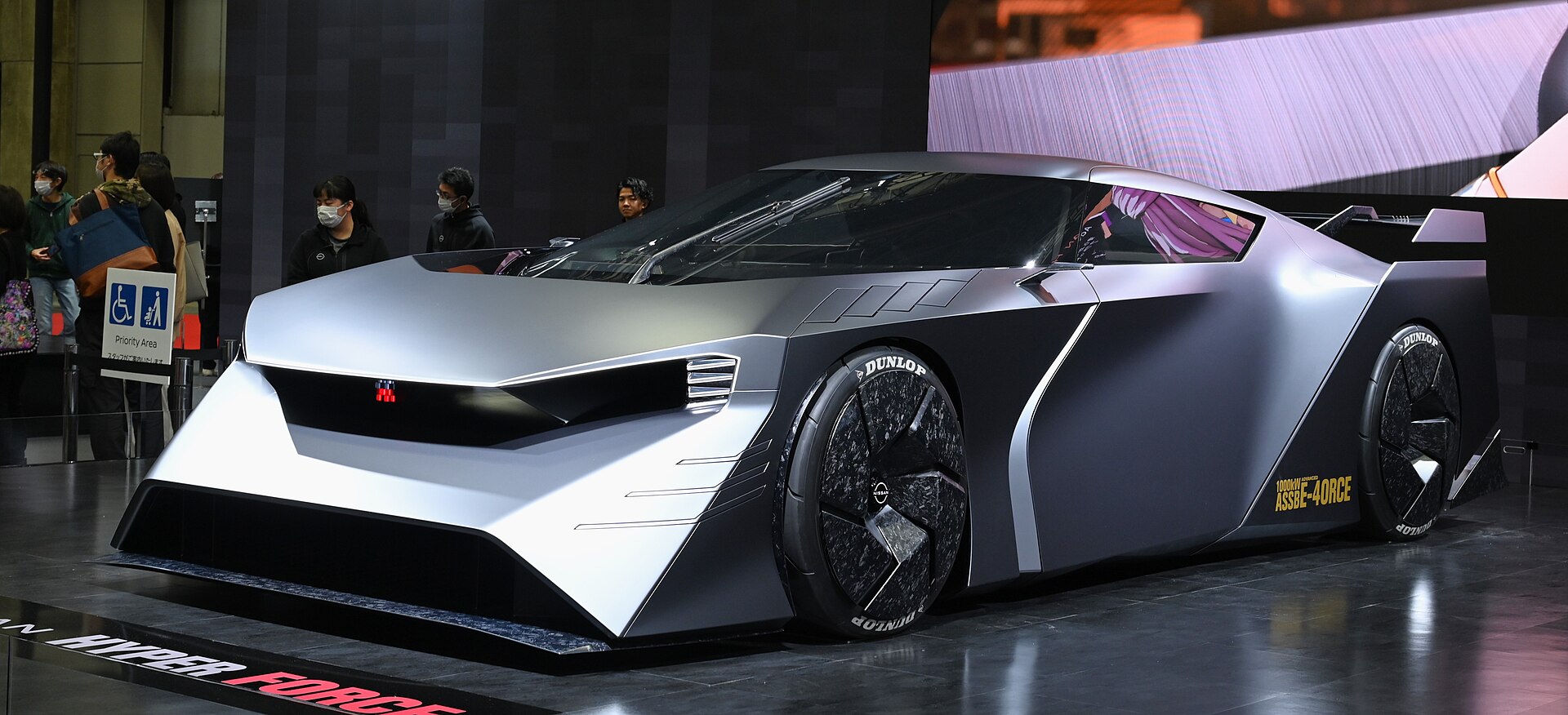Nissan Hyper Force