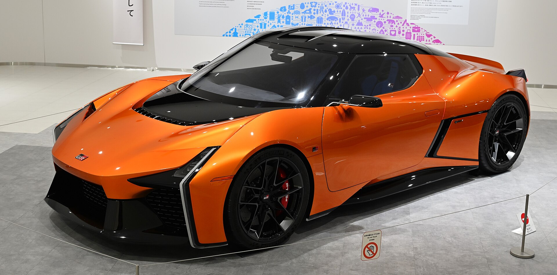Toyota FT-Se