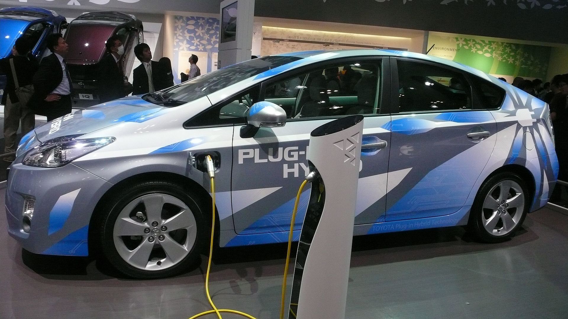 Toyota Prius Plug-in Concept