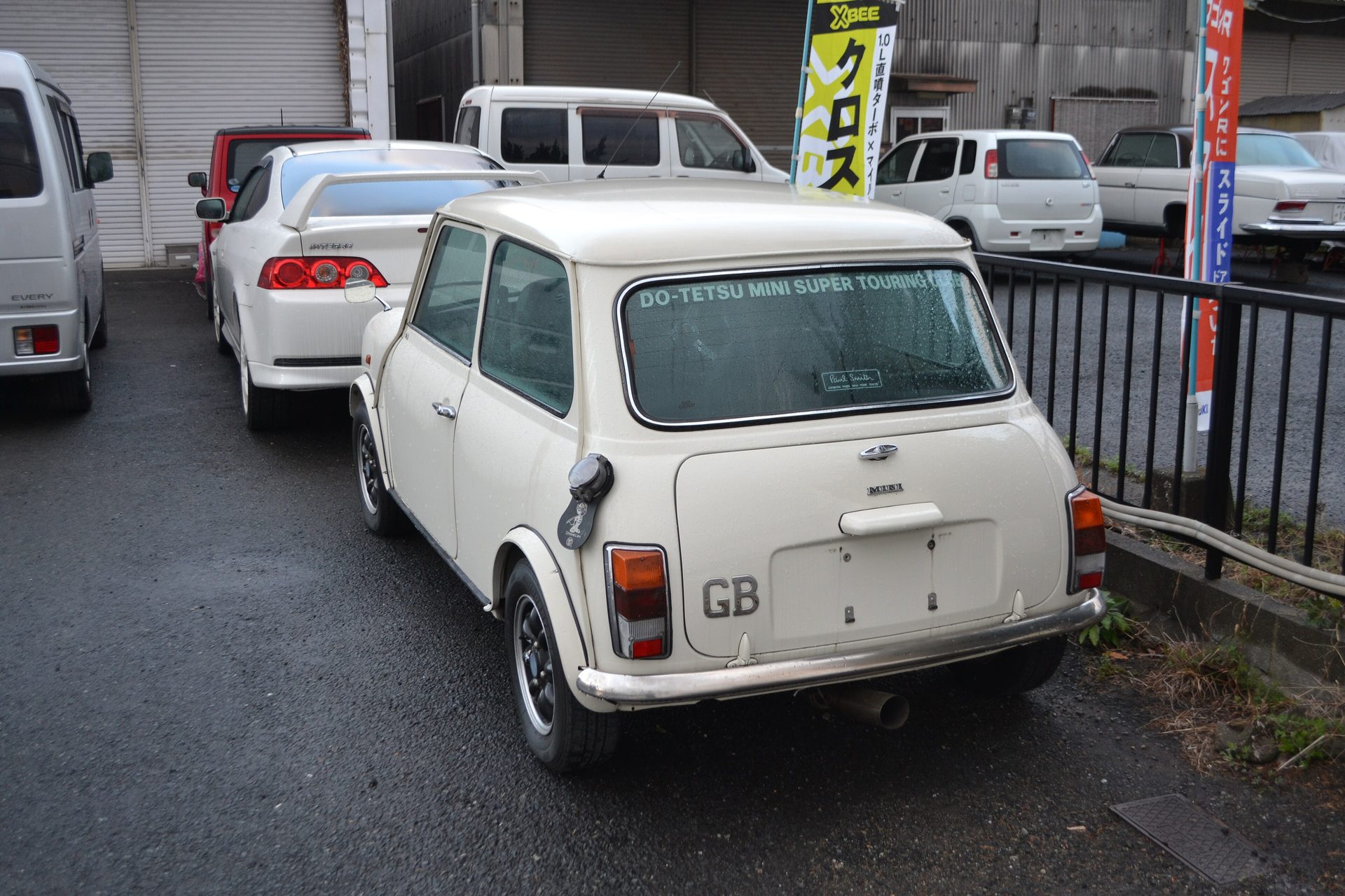× Paul Smith (1998 → 2025): Mini x Paul Smith, 1998, photo 5
