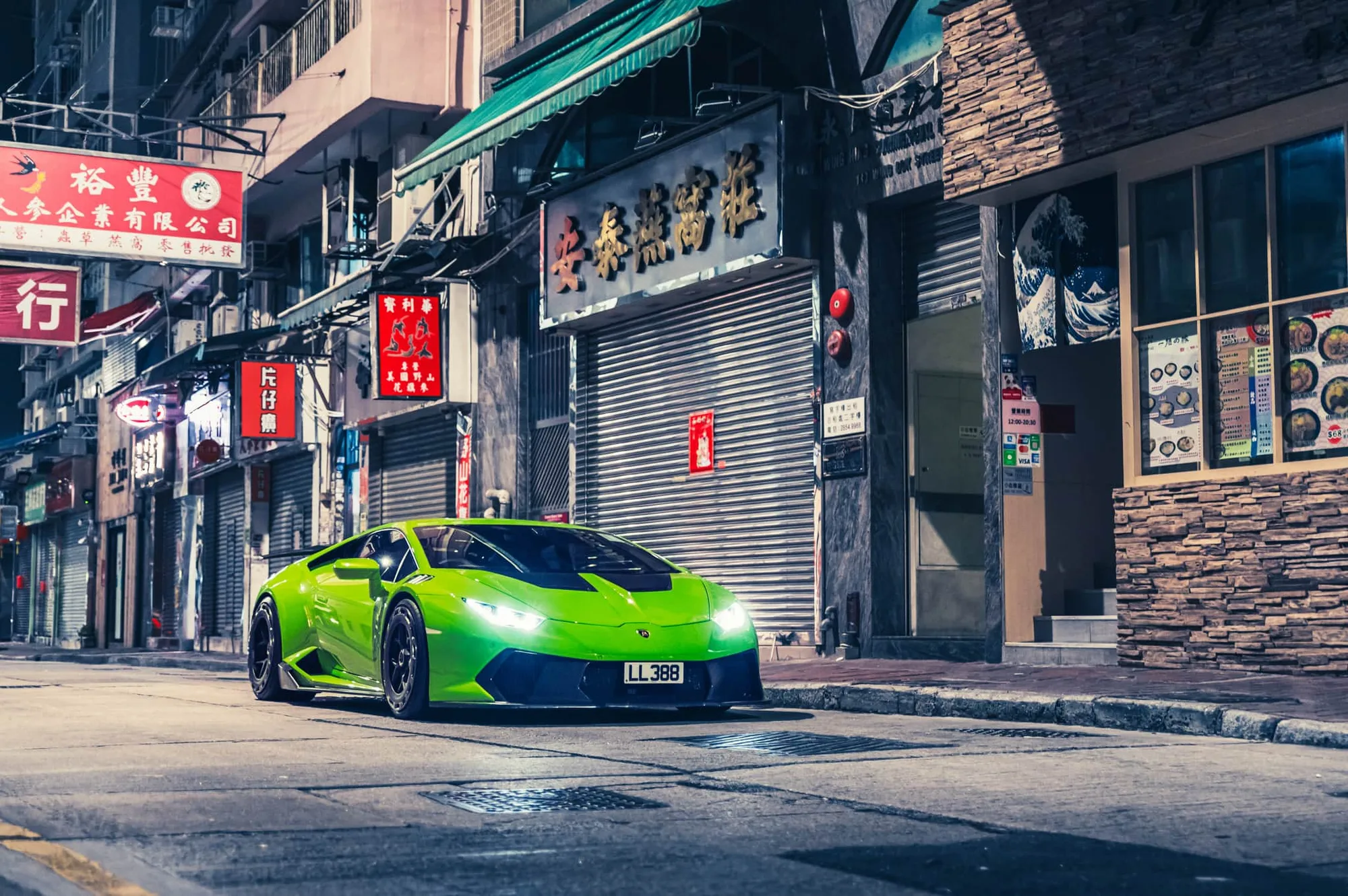 Brixton Forged PF7 Aertotech on Lamborghini Huracan Performante LP 640-4 (2017-2019), photo 2