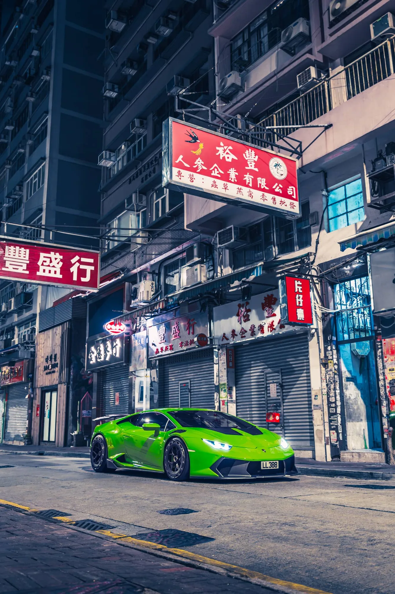 Brixton Forged PF7 Aertotech on Lamborghini Huracan Performante LP 640-4 (2017-2019), photo 5
