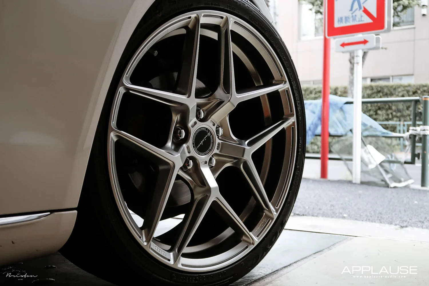 Brixton Forged RF7 on Mercedes-Benz C-Class W205.1