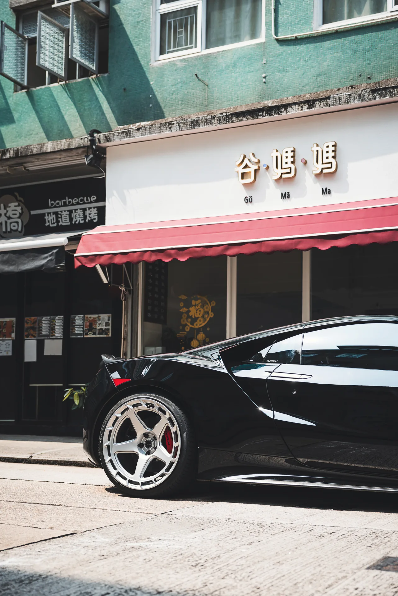 Brixton Forged TR05 AERO1 on Acura NSX II (NC1), photo 6