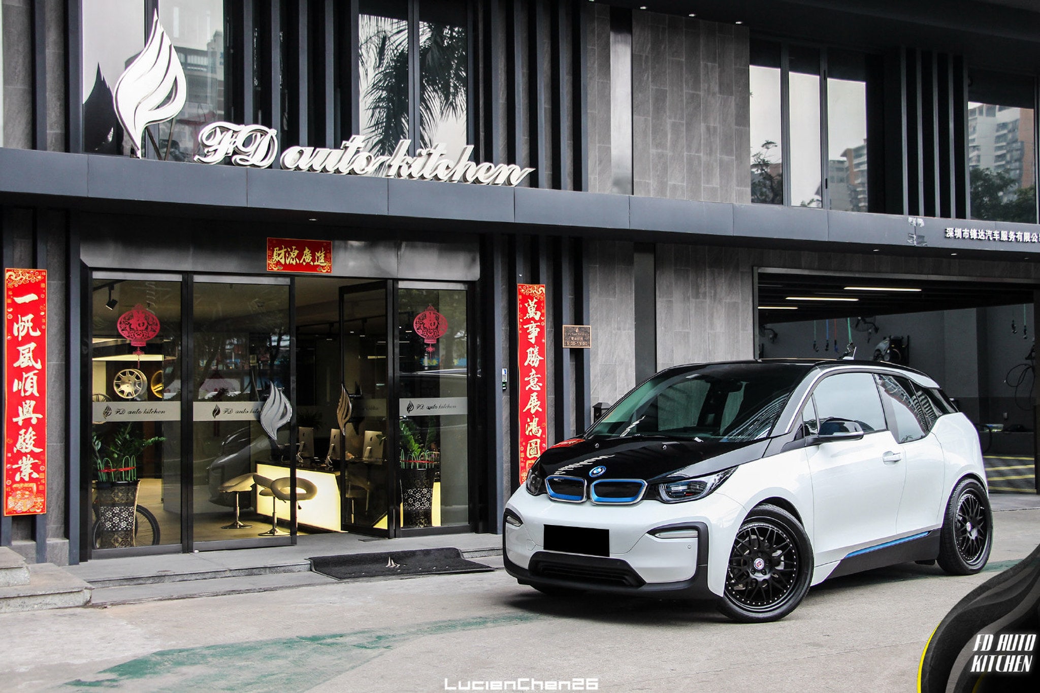 HRE Performance 540C on BMW i3 I01.1, photo 2