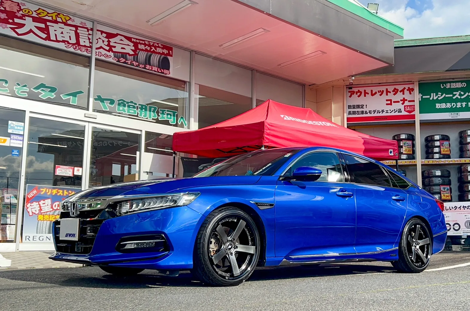 Work Back Label Zeast BST2 on Honda Accord 8th gen (CP/CS), photo 4