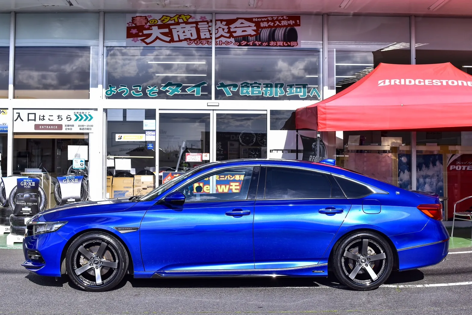 Work Back Label Zeast BST2 on Honda Accord 8th gen (CP/CS), photo 2