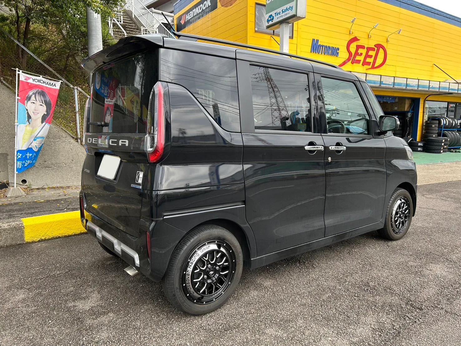 Work Crag Ckv on Mitsubishi Delica Mini B30A, photo 3