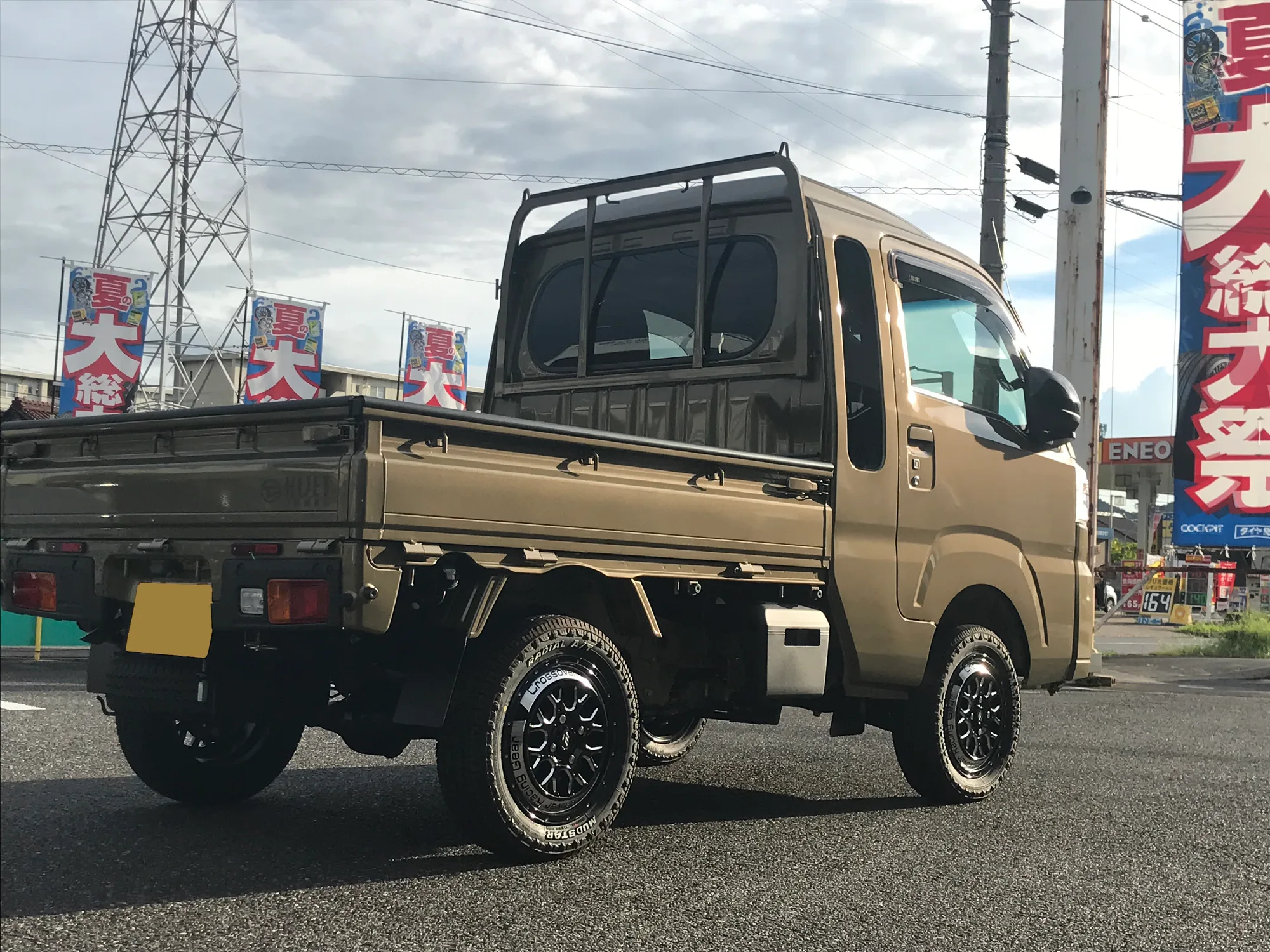 Work Crag Ckv on Daihatsu Hijet S320 (2004-2021), photo 5