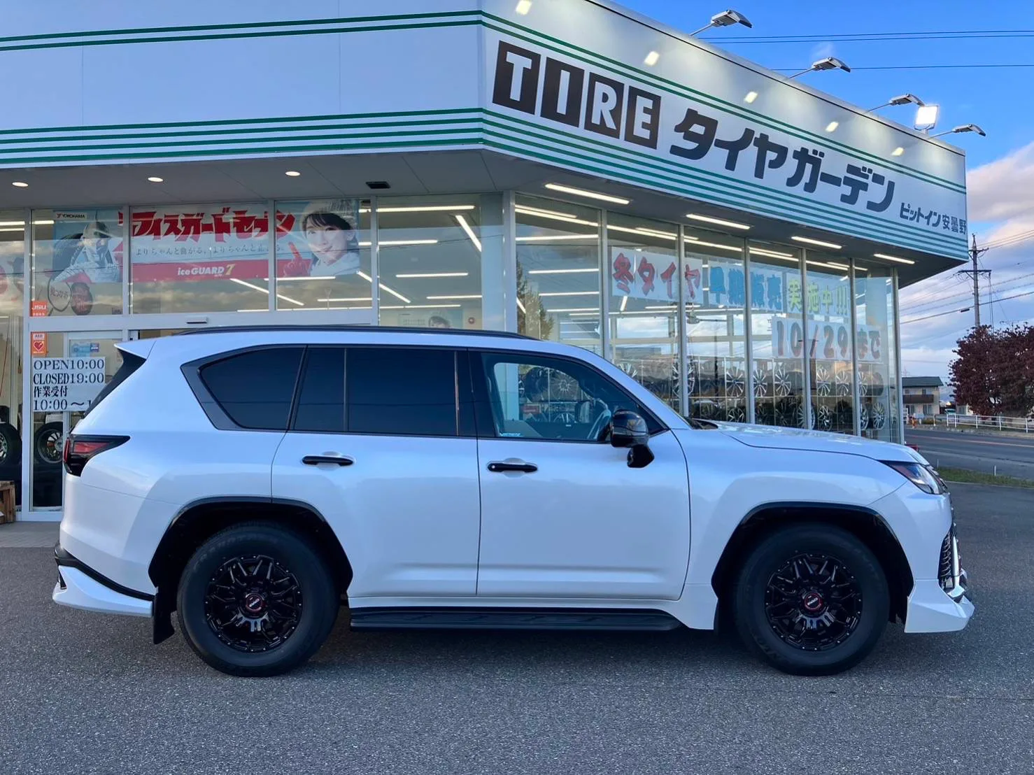 Work Crag Lcg on Lexus LX 600 (J310, 2021-present), photo 4