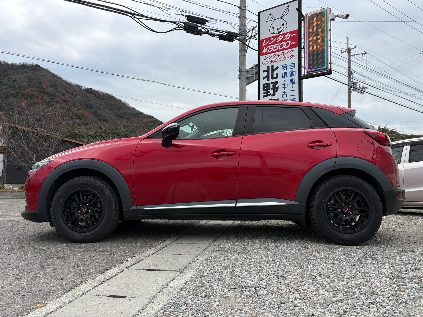 Work Crag T-GRABIC on Mazda CX-3 DK, photo 3