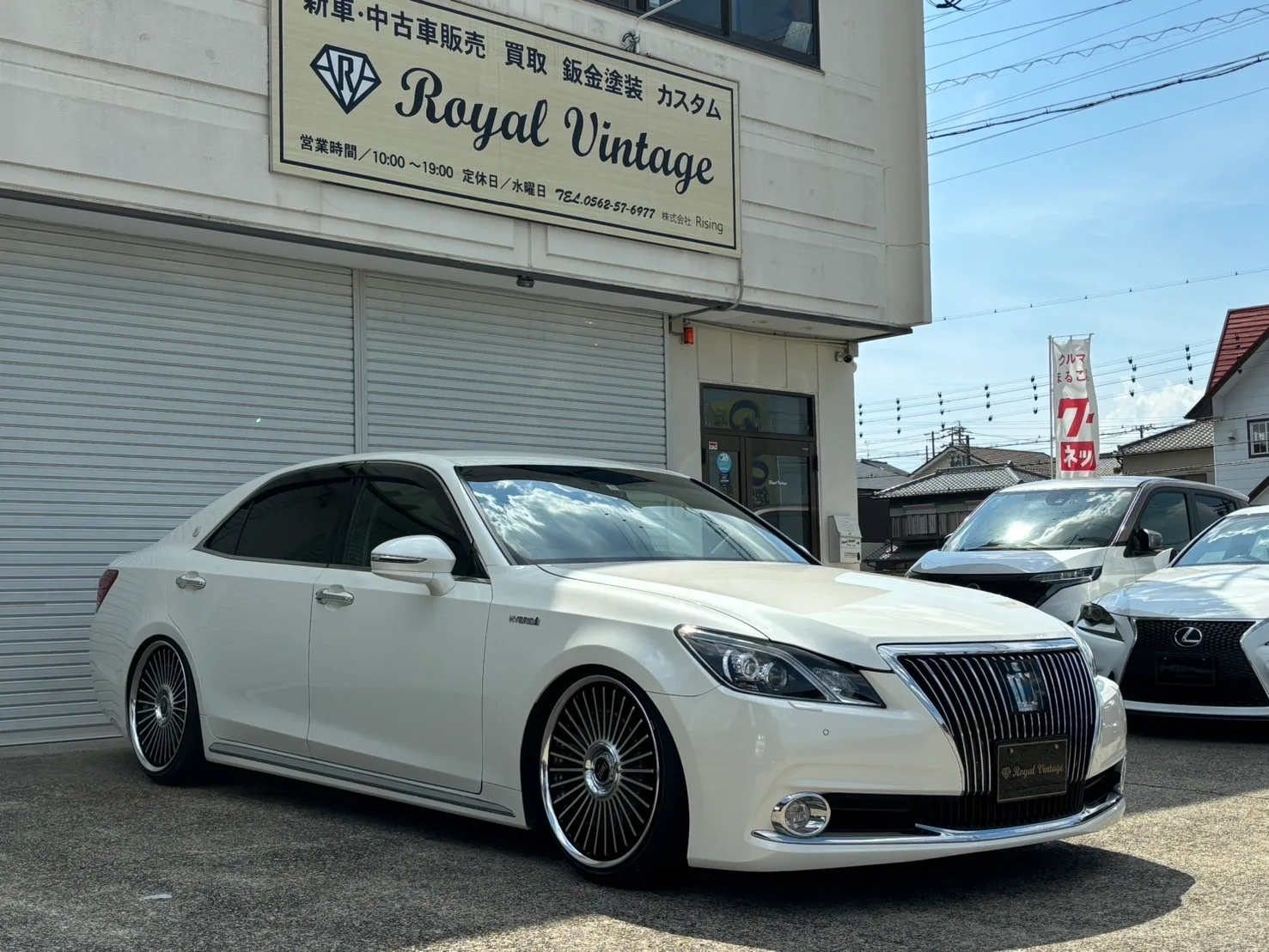 Work Emitz on Toyota Crown Majesta S210, photo 7