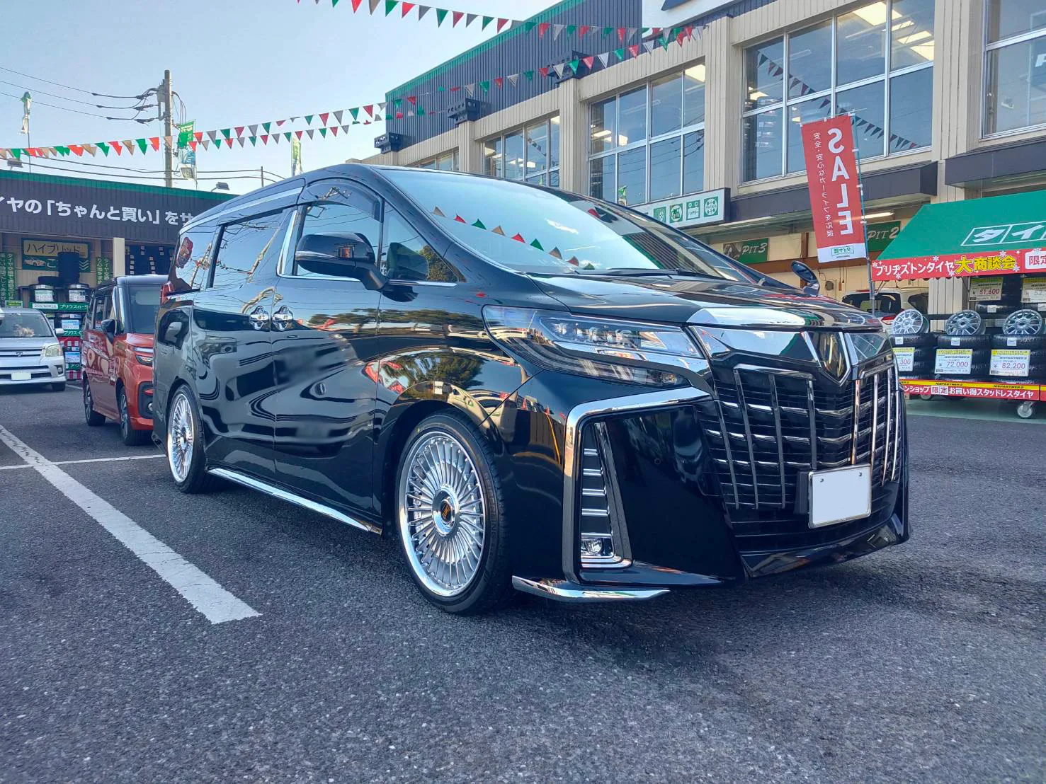 Work Emitz on Toyota Vellfire AH30