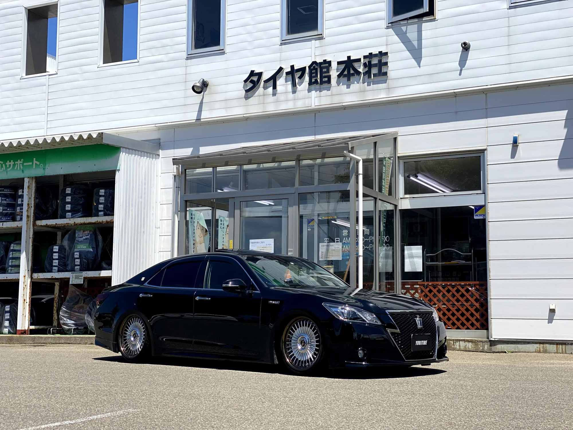 Work Emitz on Toyota Crown S220, photo 2