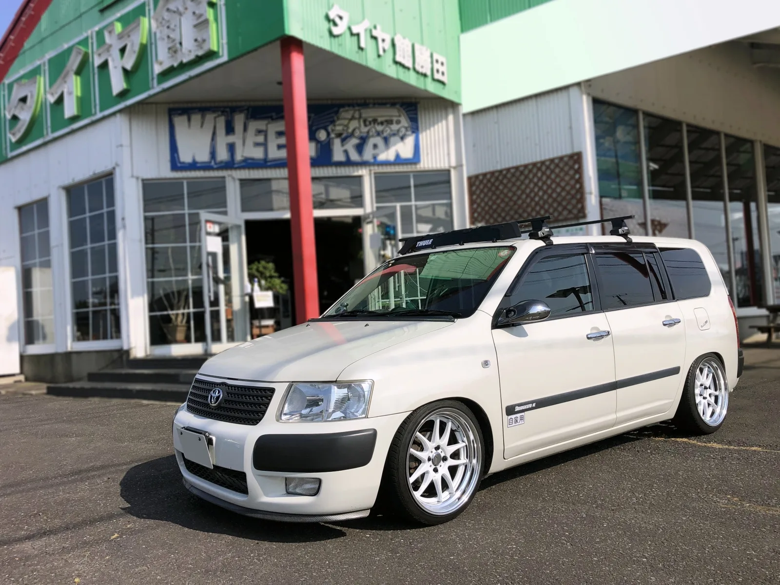 Work EMOTION CR 2p on Toyota Succeed P50