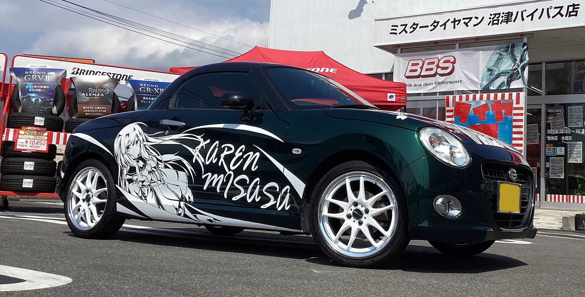 Work EMOTION CR 2p on Daihatsu Copen L880K (2002-2012), photo 3