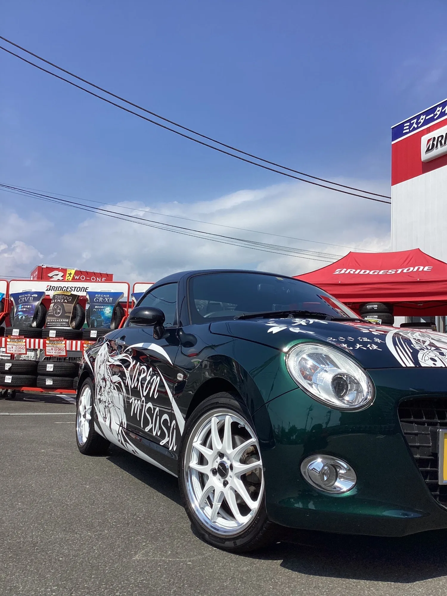 Work EMOTION CR 2p on Daihatsu Copen L880K (2002-2012), photo 4
