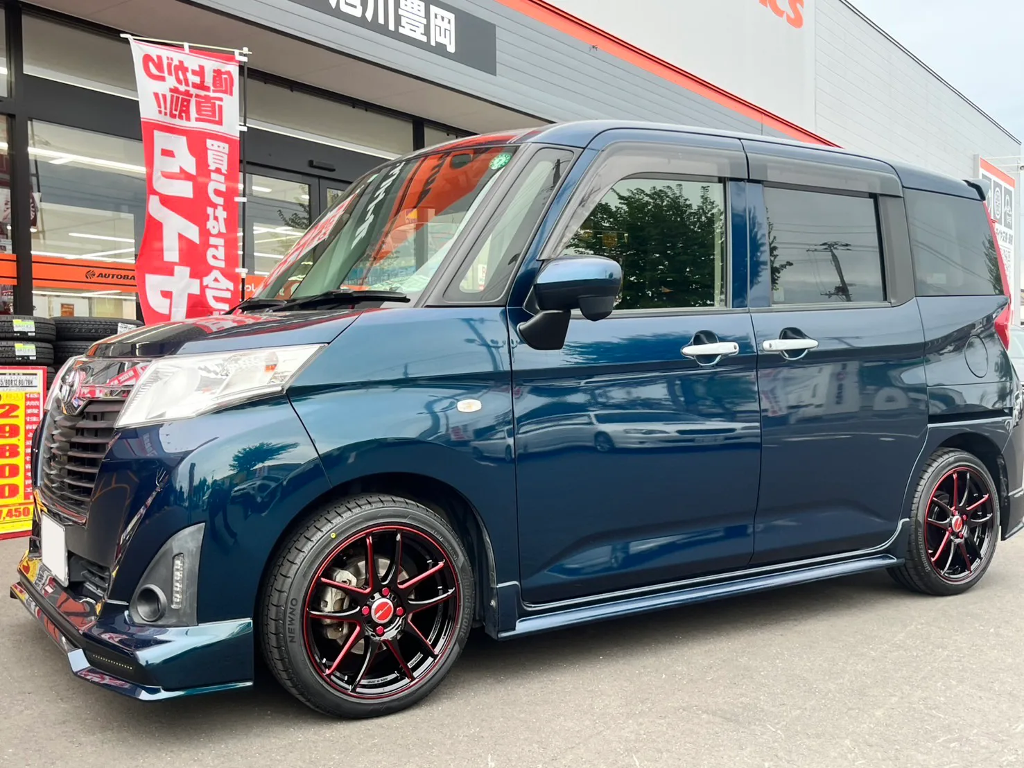 Work EMOTION CR極 on Toyota Roomy M900