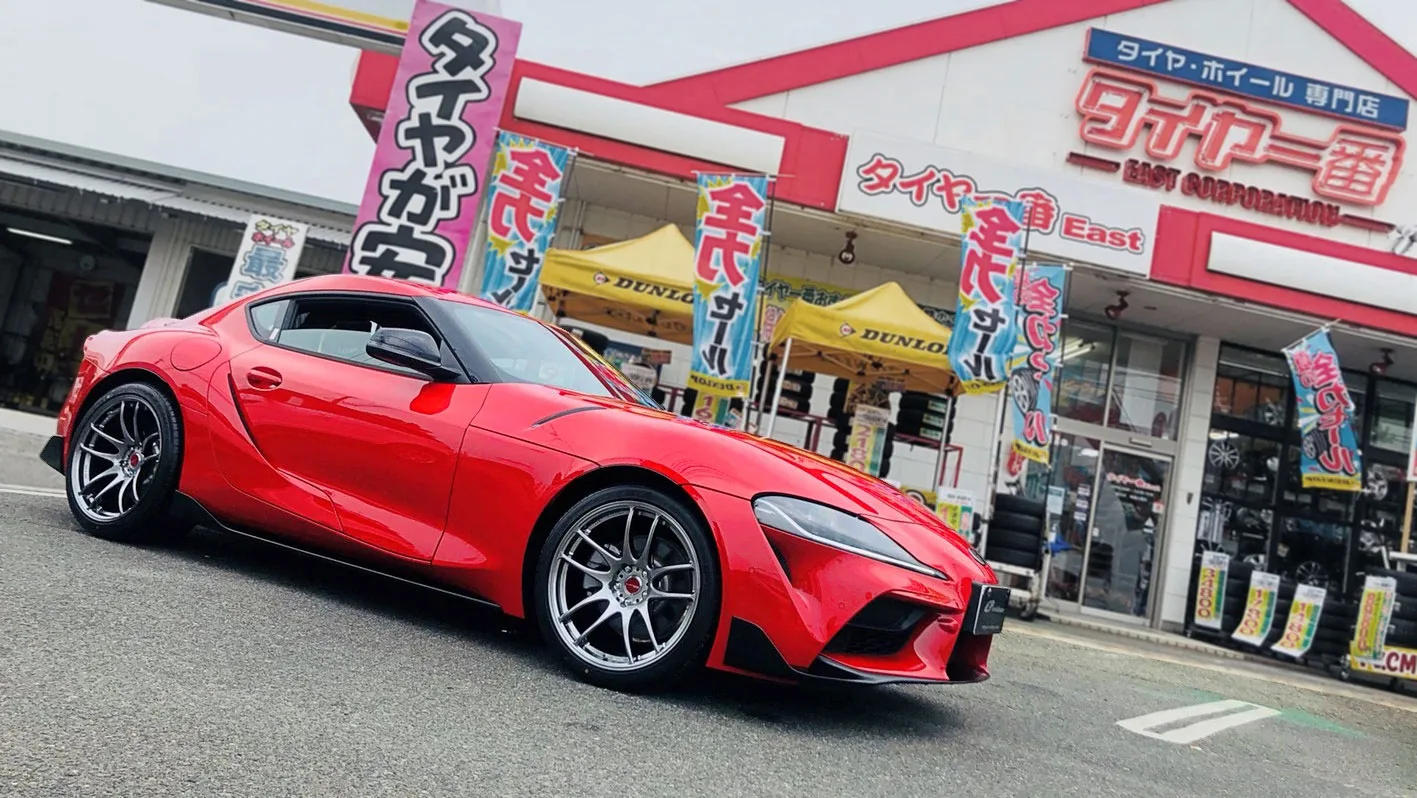 Work EMOTION CR極 on Toyota Supra A90, photo 2