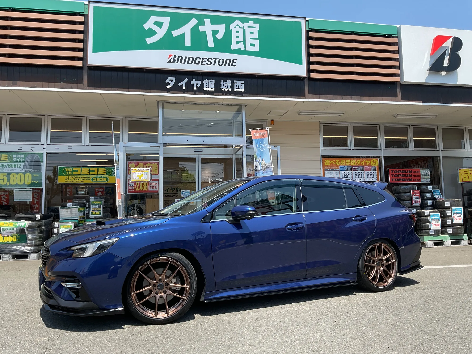 Work EMOTION CR極 on Subaru Levorg VM.1, photo 2