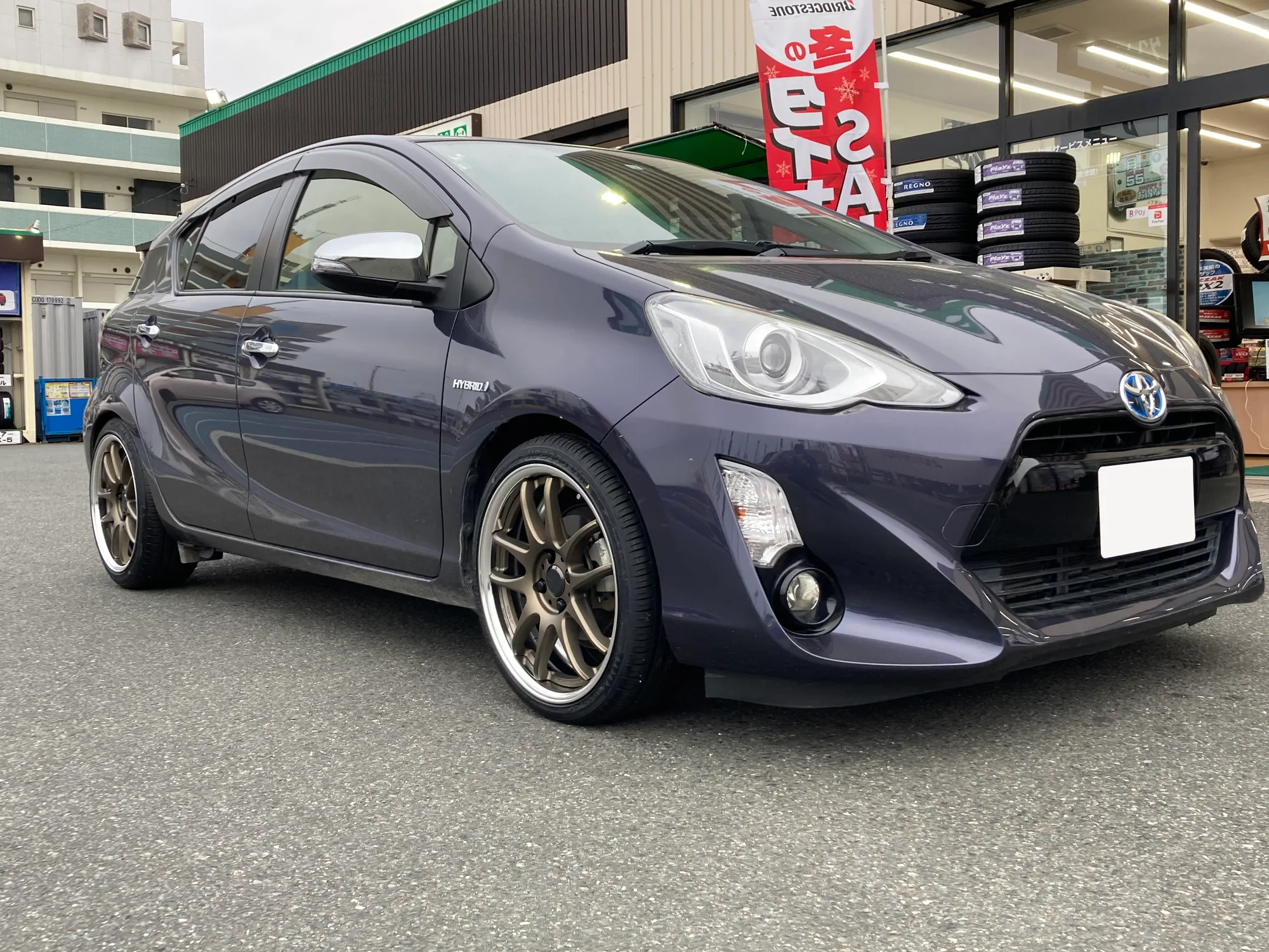 Work Emotion CR2P on Toyota Aqua NHP10