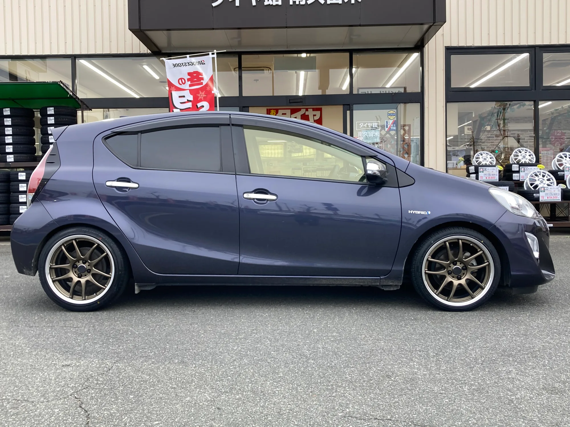 Work Emotion CR2P on Toyota Aqua NHP10, photo 2