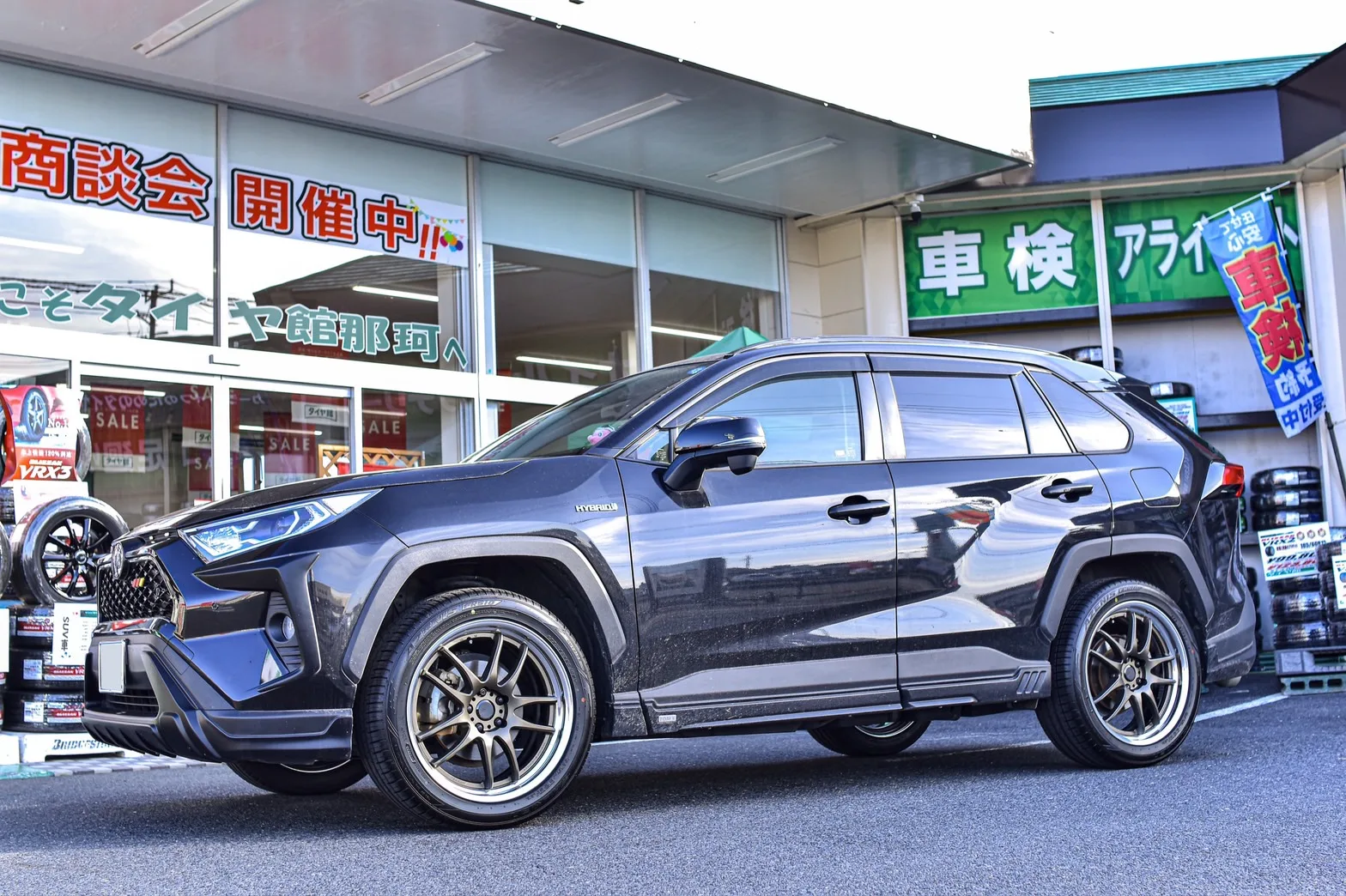 Work Emotion CR2P on Toyota RAV4 XA50