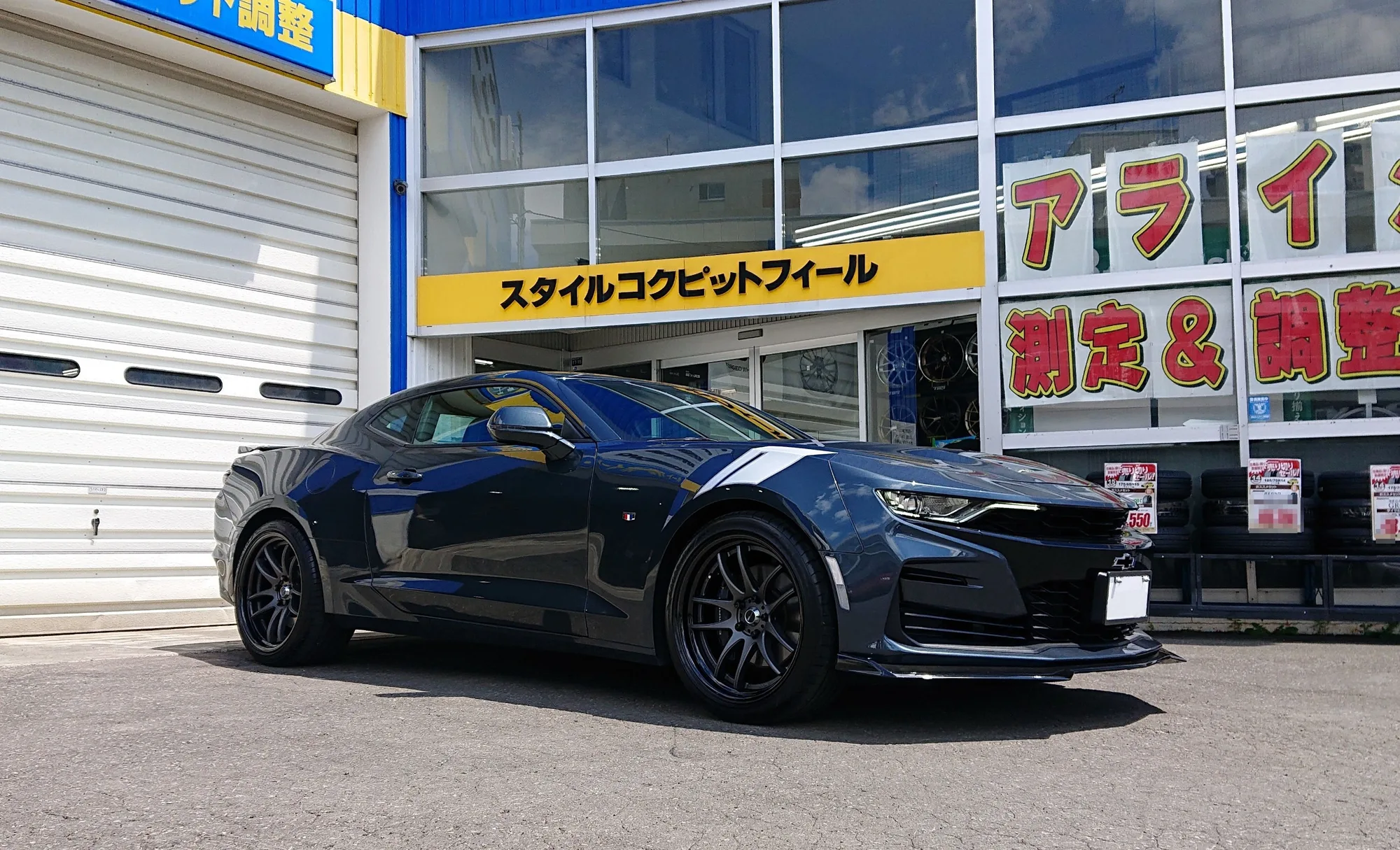 Work Emotion CR2P on Chevrolet Camaro Sixth Generation (2016-24), photo 2