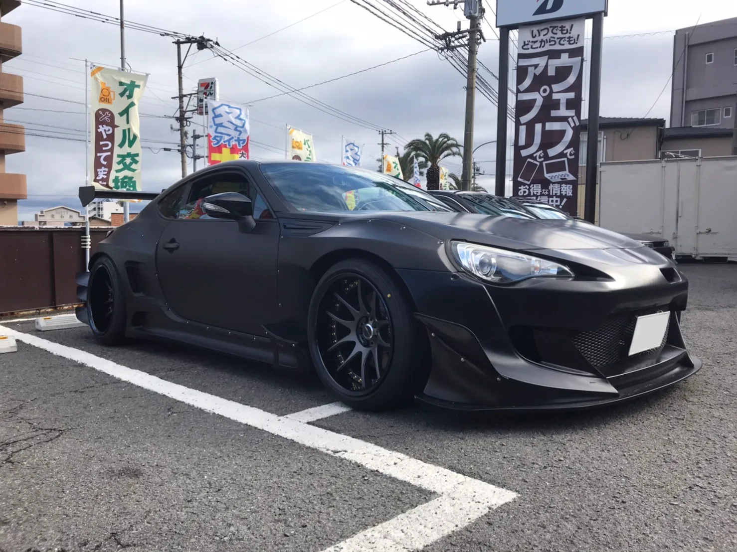 Work Emotion CR3P on Toyota 86 ZN6.1, photo 2