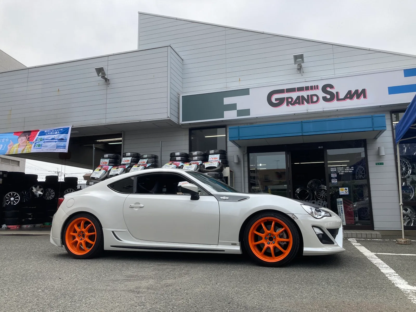 Work Emotion D9R on Toyota 86 ZN6.1, photo 2