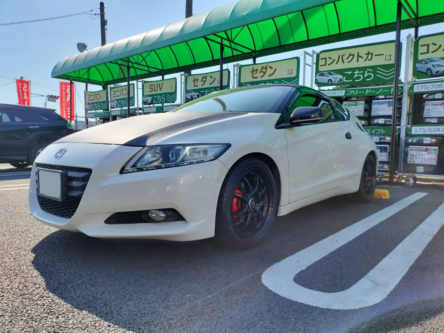 Work Emotion D9R on Honda CR-Z (ZF1/ZF2)