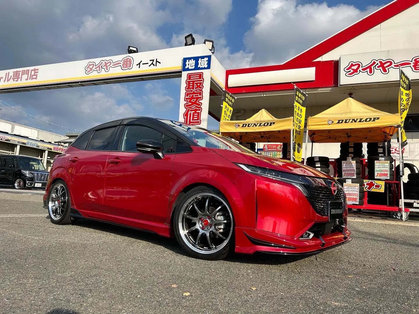 Work Emotion D9R on Nissan Aura E13