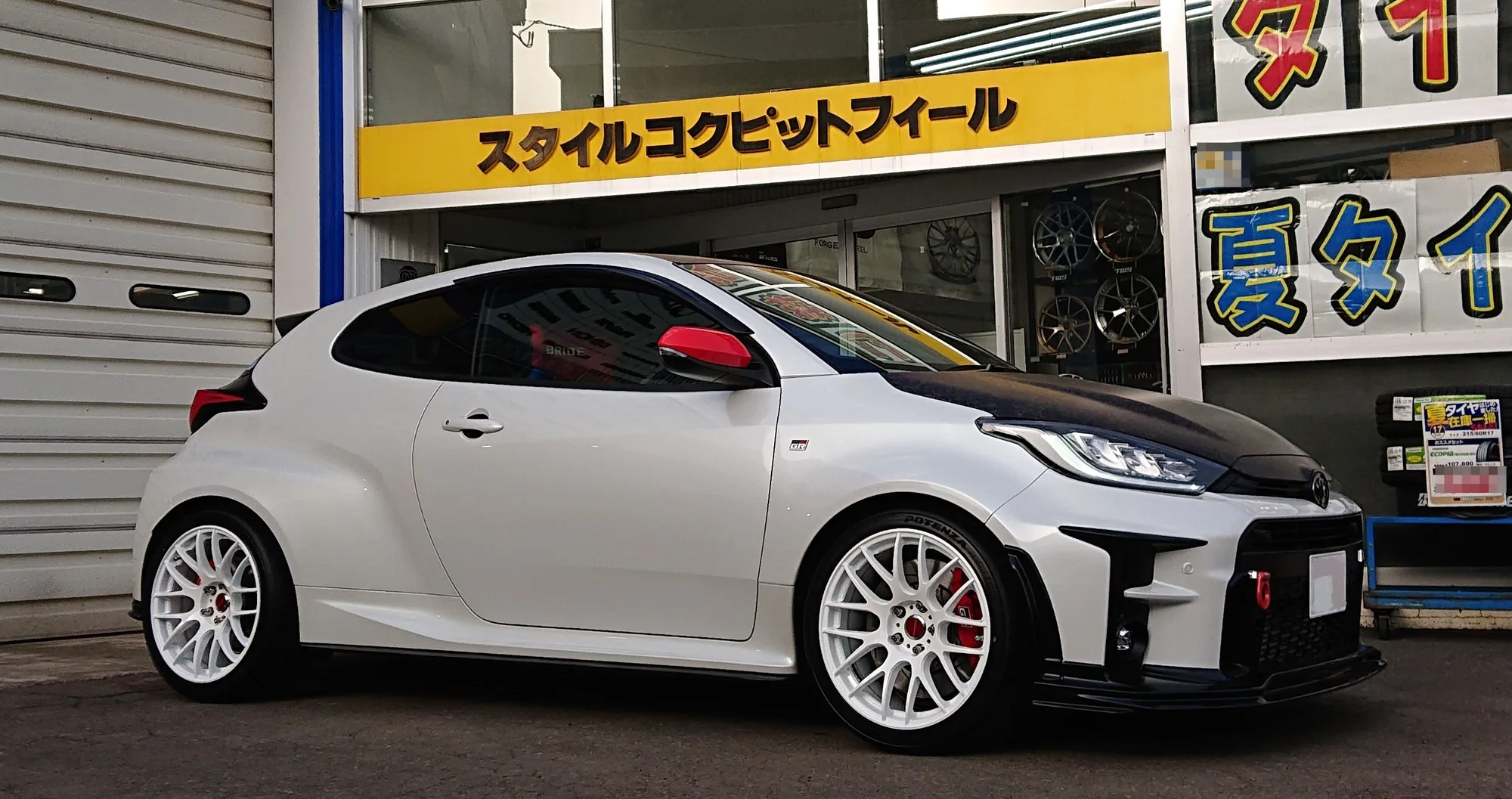 Work Emotion M8R on Toyota Yaris XP210, photo 3