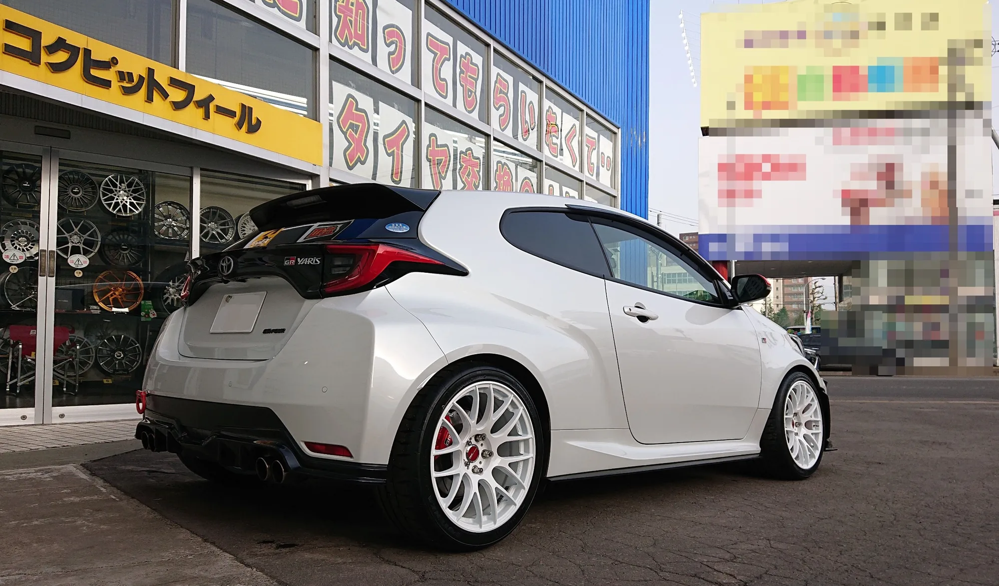 Work Emotion M8R on Toyota Yaris XP210