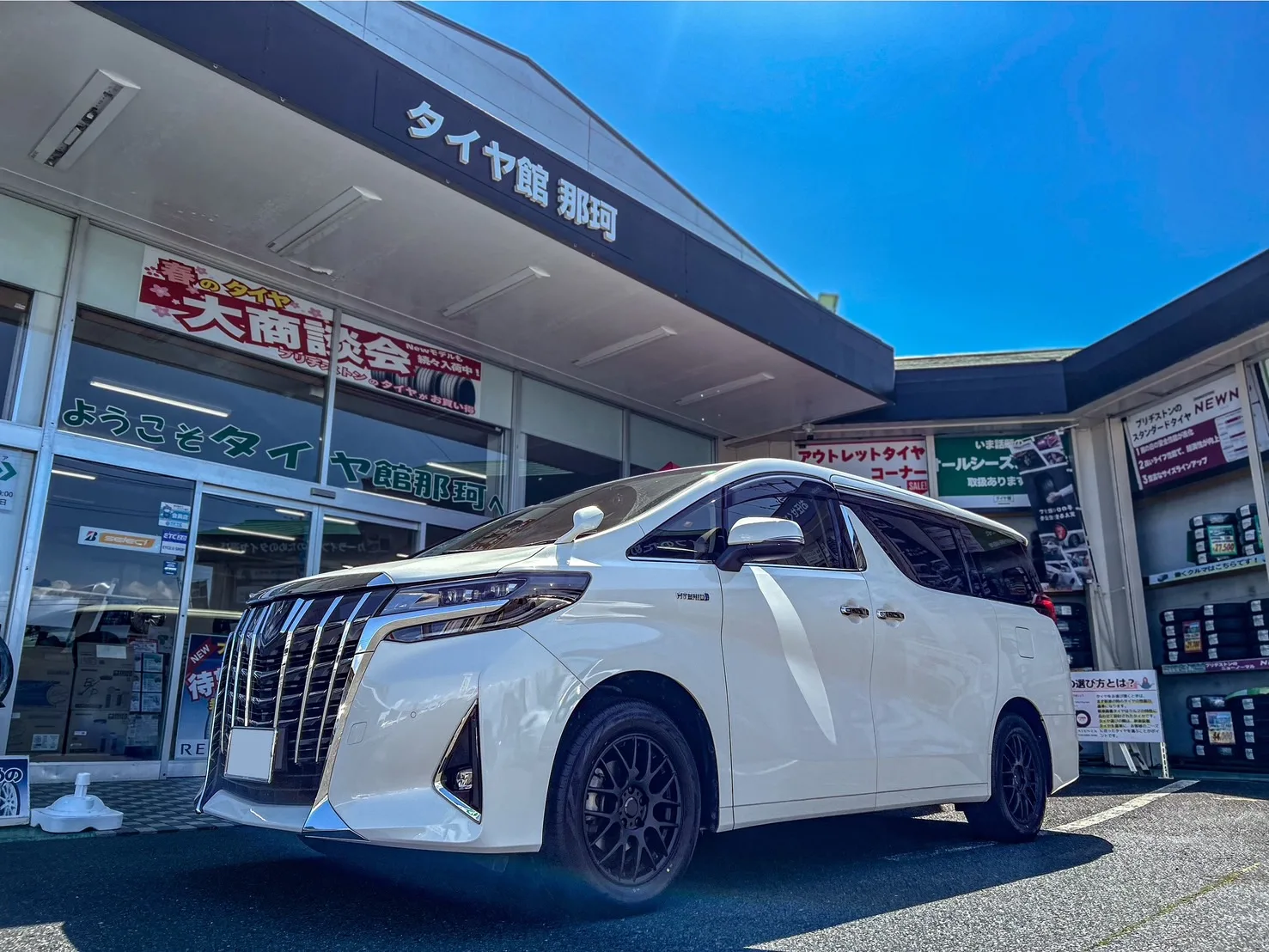 Work Emotion M8R on Toyota Alphard AH30.1