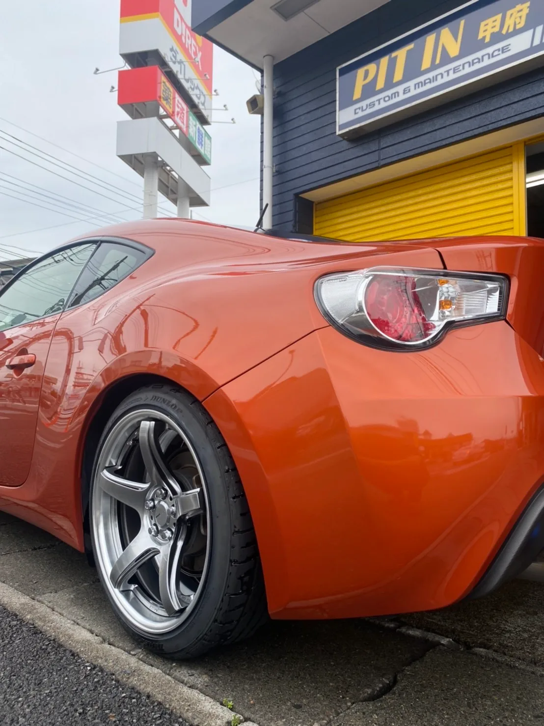 Work Emotion T5R 2P on Toyota 86 ZN6.1, photo 7