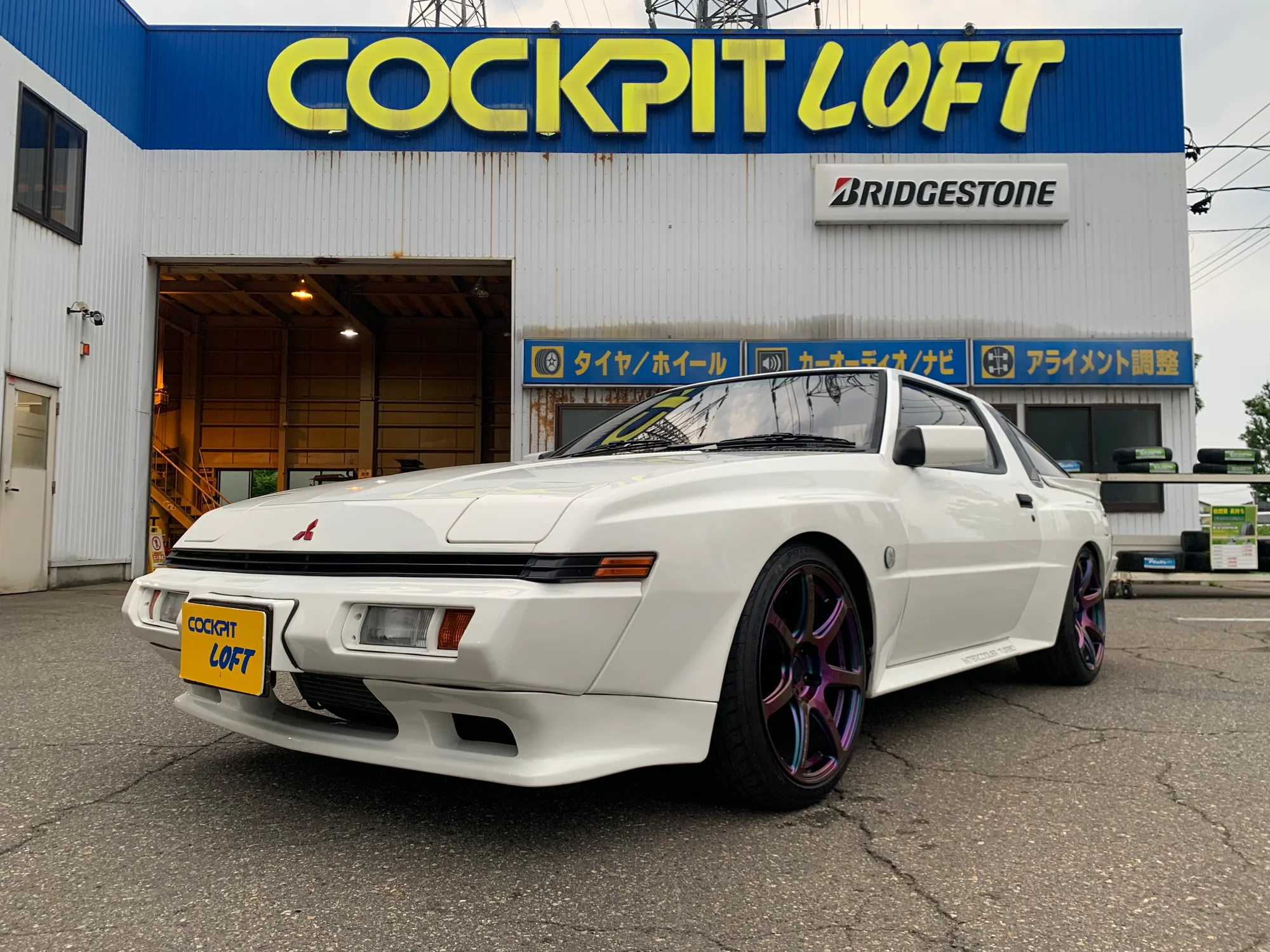 Work Emotion T7R on Mitsubishi Starion A180