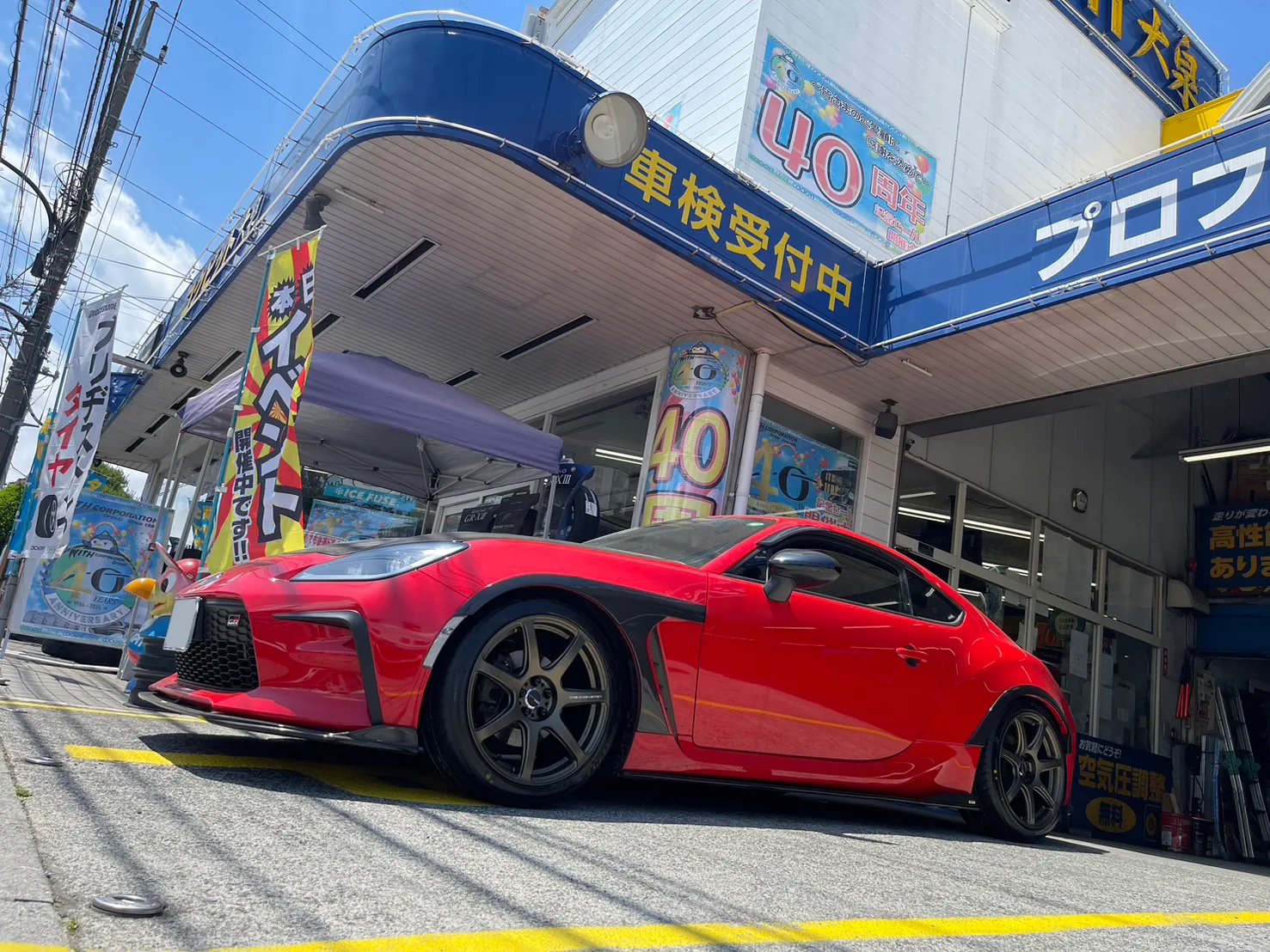 Work Emotion T7R on Toyota 86 ZN6.1, photo 2