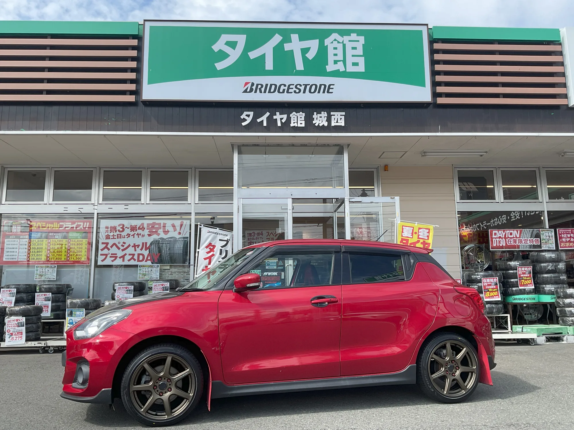 Work Emotion T7R on Suzuki Swift 4th gen (A2L)