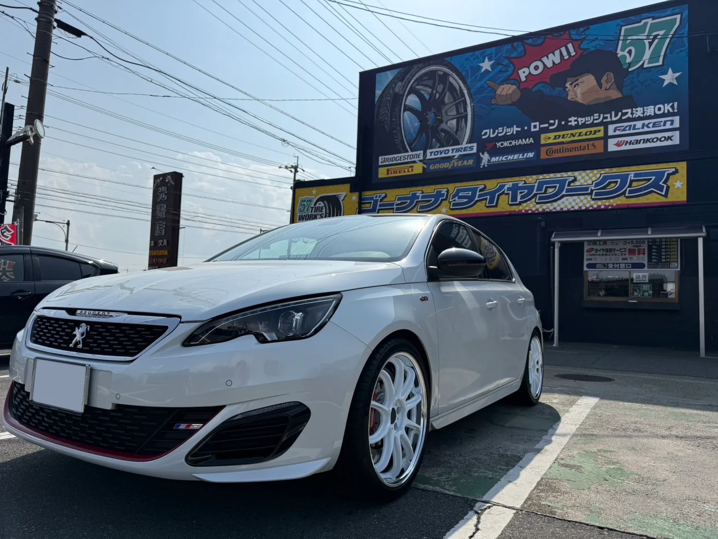 Work Emotion ZR10 2P on Peugeot 308 2nd gen (T9), photo 2