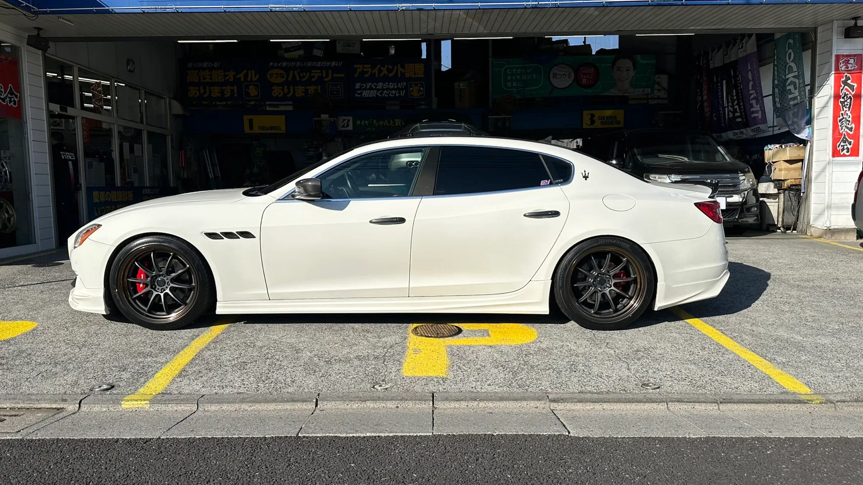 Work Emotion ZR10 2P on Maserati Quattroporte VI (2013).1