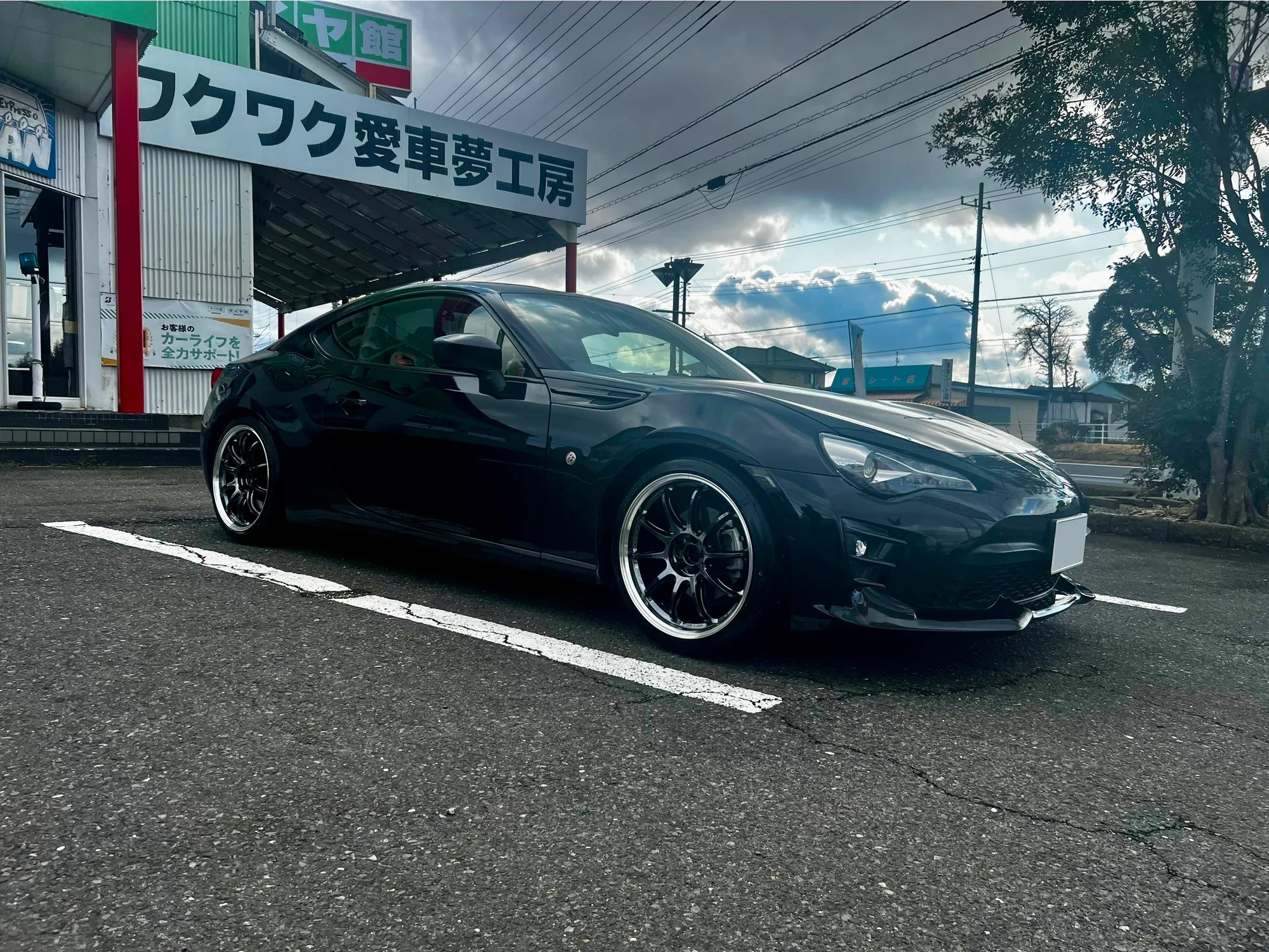 Work Emotion ZR10 on Toyota 86 ZN6.1, photo 7
