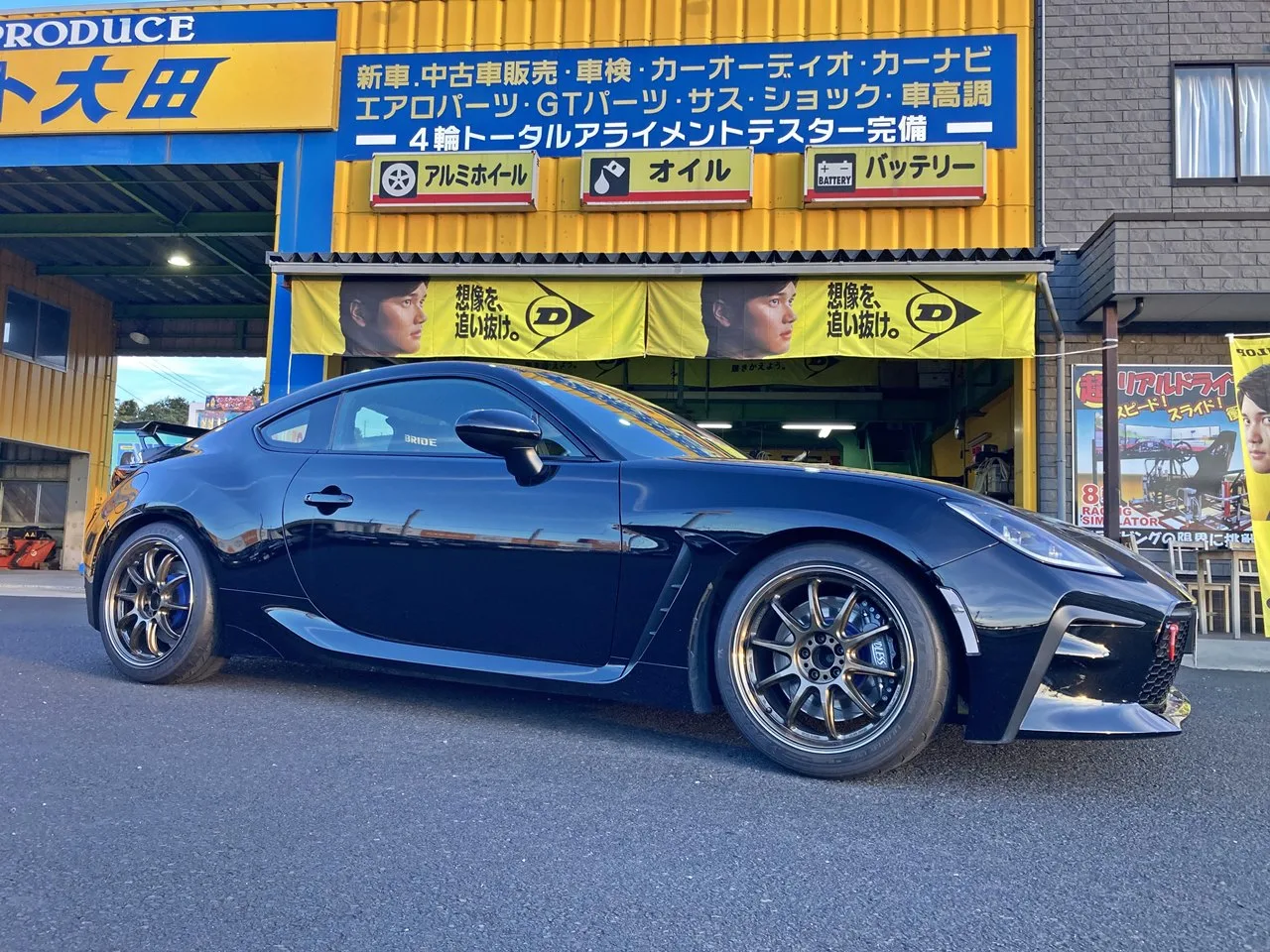 Work Emotion ZR10 on Toyota 86 ZN6.1, photo 9
