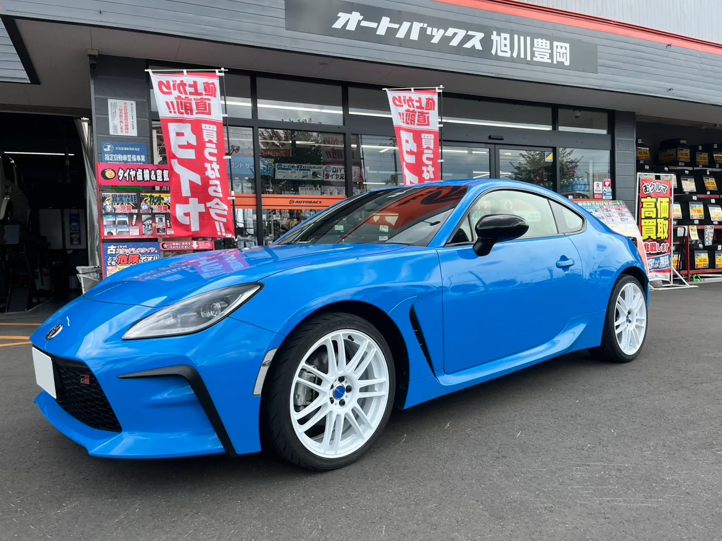 Work Emotion ZR7 on Toyota 86 ZN6.1, photo 3
